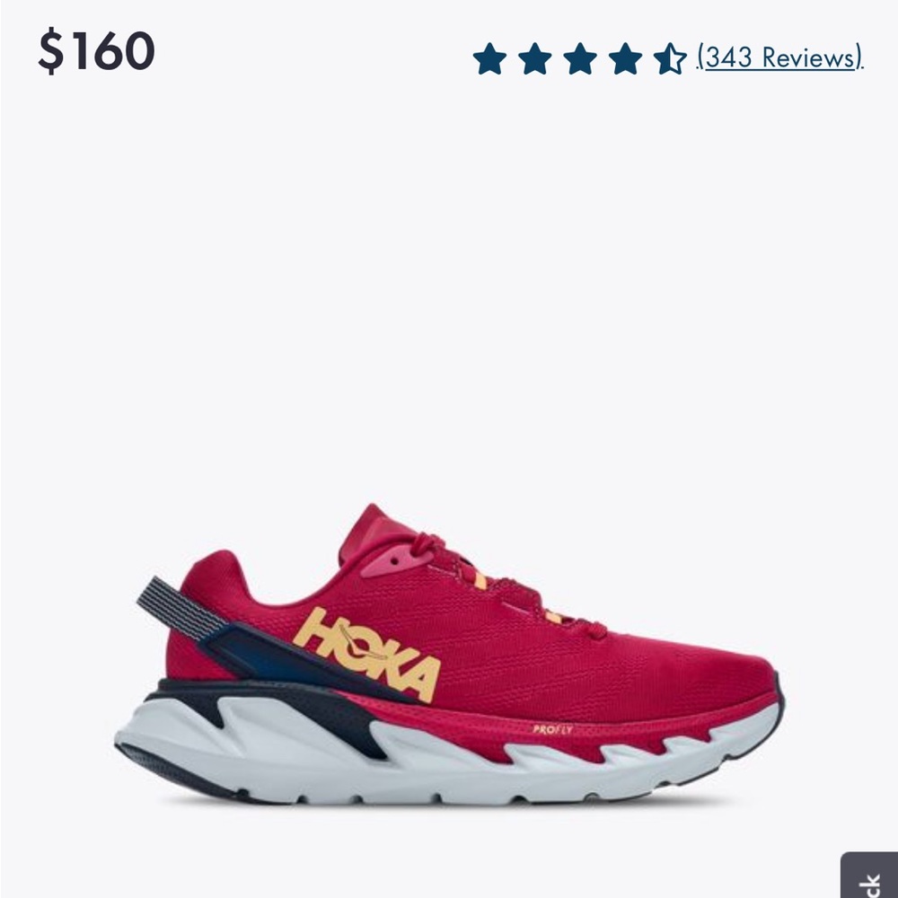HOKA best sellers road running shoes. Womens size 8.